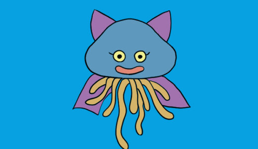 『daughter slime』（Dragon Quest）Illustration